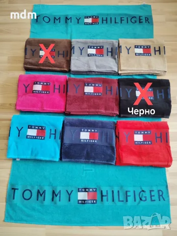Маркови плажни Хавлии 100/170 100% памук 20 euro