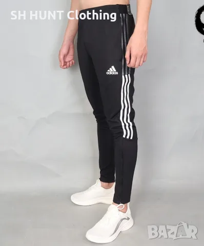 Adidas Football Pants Размер S мъжка футболна долница с тесен крачол 20-69