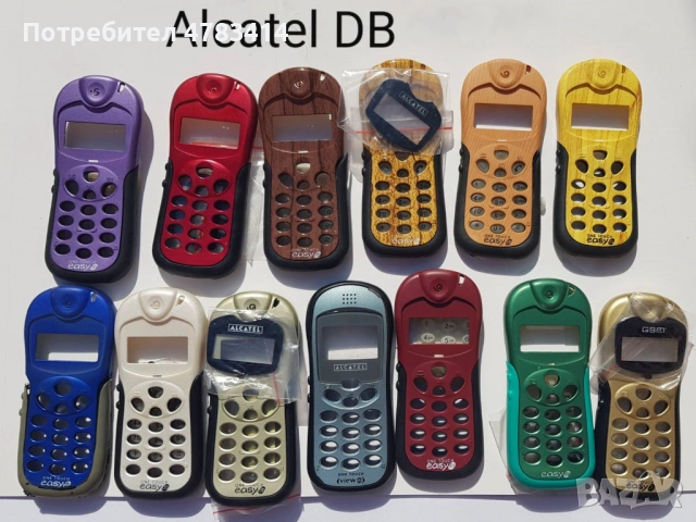Панели за Alcatel EASY, DB, 300, 303, 311, 511, 701, 735, 715, 501, 332, 525, 320, снимка 3 - Резервни части за телефони - 54593194