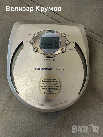 Grundig SQUIXX CDP 4102 AS 40