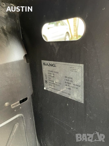 Газова печка за отопление, снимка 2 - Други - 54260850