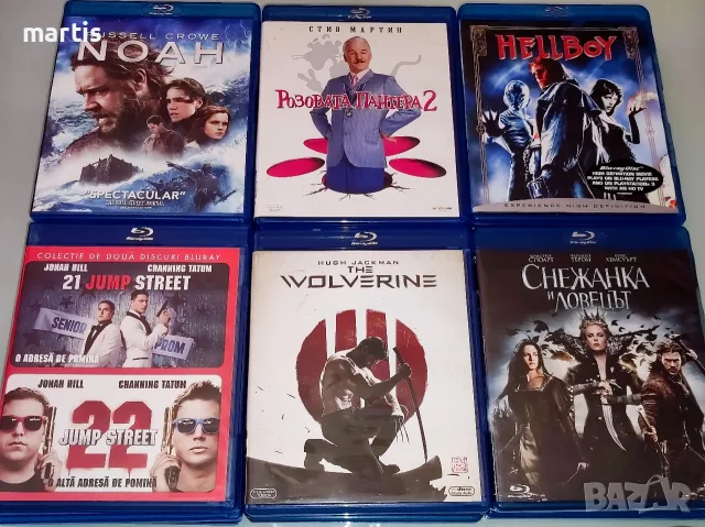 Blu-ray Филми/отлично състояние Бг.суб./Минимална поръчка 4бр., снимка 4 - Blu-Ray филми - 55424422