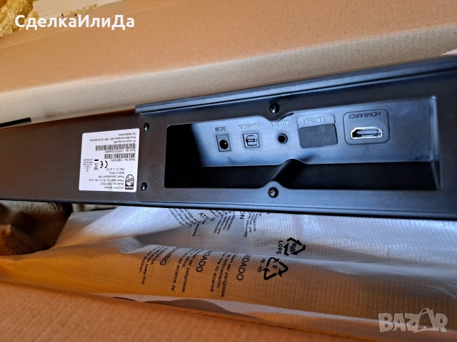 Philips Soundbar tab5105, снимка 7 - Ресийвъри, усилватели, смесителни пултове - 54329908