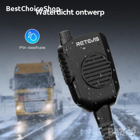 Retevis HM005 водоустойчиво двупосочно радио с микрофон и говорител, снимка 11 - Друга електроника - 54175552