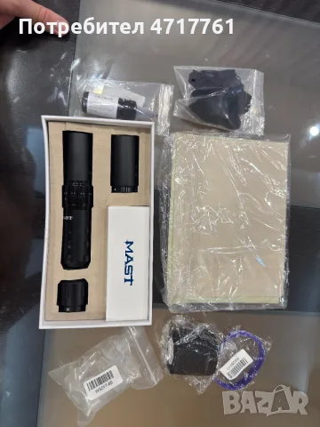 Dragonhawk MAST Fold 2 Pro Wireless – Чисто нова | Оригинал | Безжична машинка за татуиране, снимка 2 - Друга електроника - 55388445