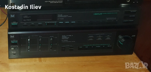 Стерео усилвател Dual CV 6050 и цифров тунер Dual CT 7030., снимка 3 - Ресийвъри, усилватели, смесителни пултове - 55129248