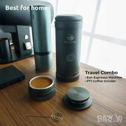 MiiCoffee Eon Преносима еспресо машина, кафемашина за пътуване със самозагряване и USB-C зареждане , снимка 5 - Кафемашини - 55047765