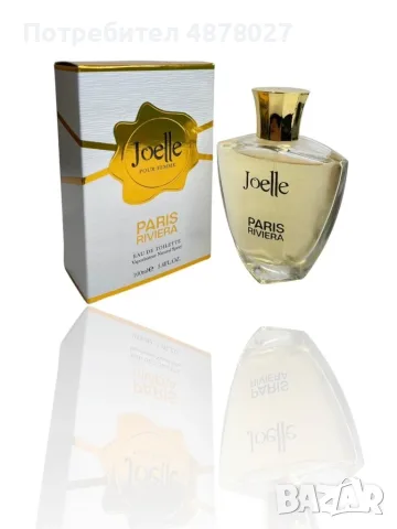 Paris Riviera Joelle 100ml EDT Women Jadore. Joelle от Paris Riviera е парфюм с флорално-плодови нот, снимка 5 - Дамски парфюми - 55503942