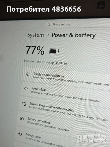 Промо! Лаптоп Dell i3 8 gen./8GB RAM/256GB с 12 месеца удължена гар.! Топ цена!, снимка 3 - Лаптопи за дома - 54779890