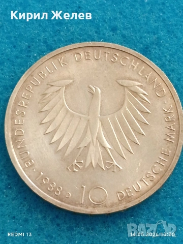 Сребърна монета 10 марки 1988г. Германия тема 200г. От рождението на философа Артур Шопенхауер 49520