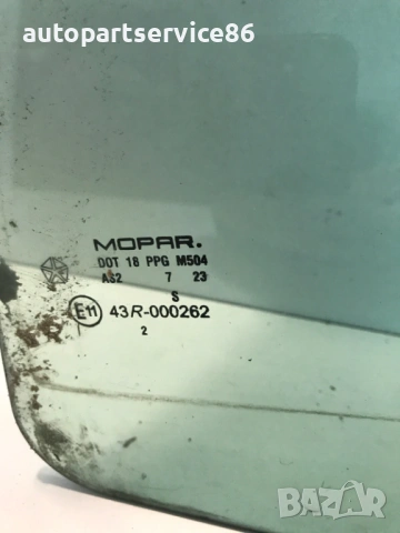 Стъкло за задна лява врата за Chrysler Sebring (2008) 43R-000262, снимка 2 - Части - 54594638