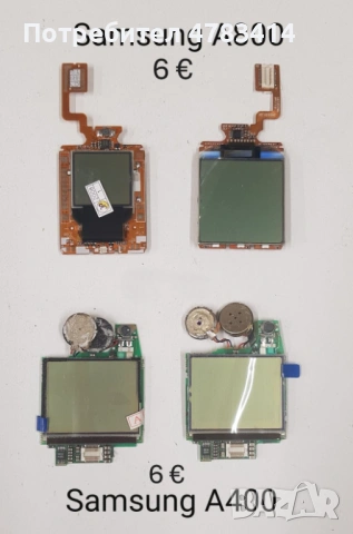 Дисплей за Samsung C100,X100,E700,R220,B100,C160,B200,E1150,A100,A200,A400,A800,C120,X600,X150,M110, снимка 9 - Резервни части за телефони - 54674638