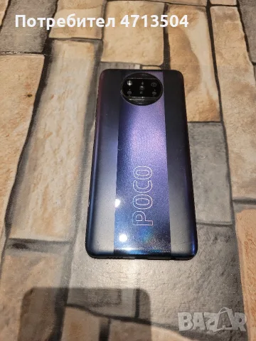 Xiaomi Poco X3 Pro