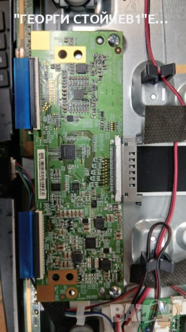 32770FWS   17MB211S   17IPS62   VES315UNGB-L3-N52   HV320FHB-N02, снимка 6 - Части и Платки - 54179817