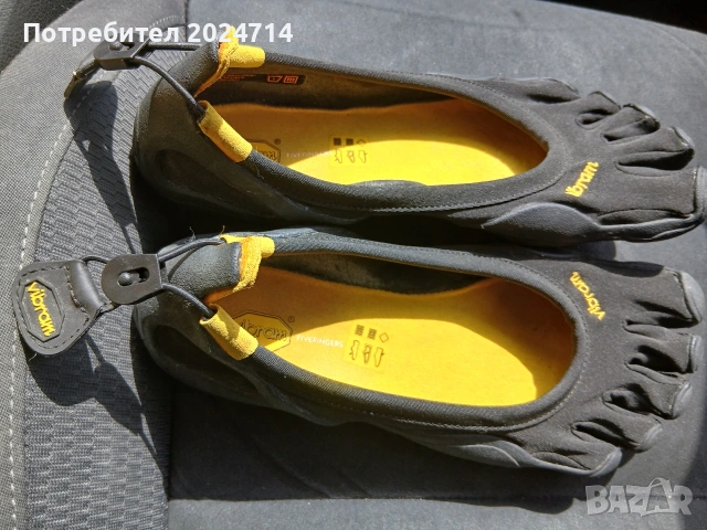 Боси обувки с пръсти Vibram 40