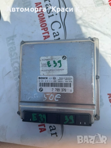 0281010314 компютър двигател BMW E39/е53 3.0D 184кс