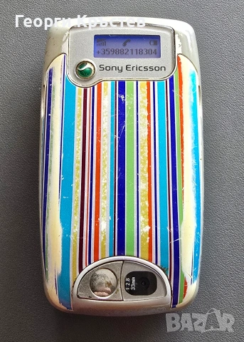 Sony Ericsson K850, W302, Z320 и Z600 - за ремонт или части, снимка 15 - Sony Ericsson - 54762050