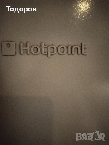 Хладилник Hotpoint 