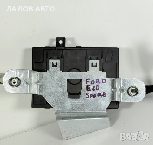 BSM Комфорт модул Форд Komfort modul Ford DN1T-15K600-JE, снимка 3 - Части - 54615004