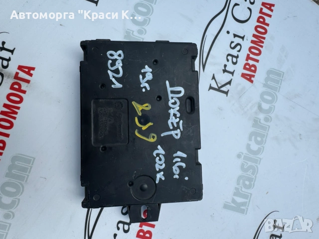 284B10447R BMS комфорт модул Dacia Dokker дачия докер 2019г. 1.6i 102k