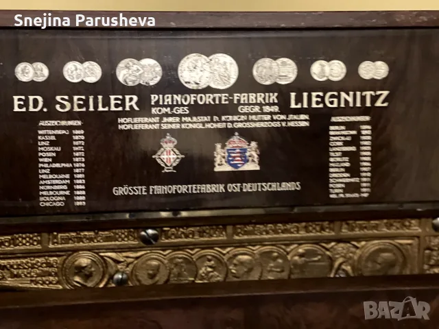 продавам   немско пиано ED.Seiler, снимка 3 - Пиана - 55383077