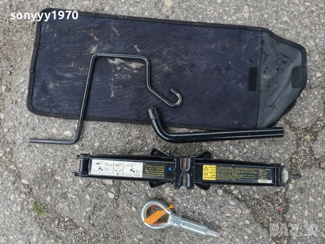 GM OPEL SAAB-КРИК КОМПЛЕКТ ОТ ГЕРМАНИЯ 2305261828L4, снимка 3 - Аксесоари и консумативи - 54653890