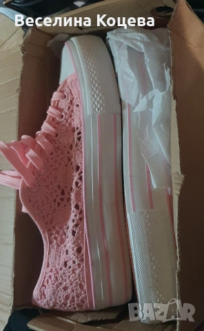 чистонови, розови кецове с дебела подметка, снимка 4 - Кецове - 54085282
