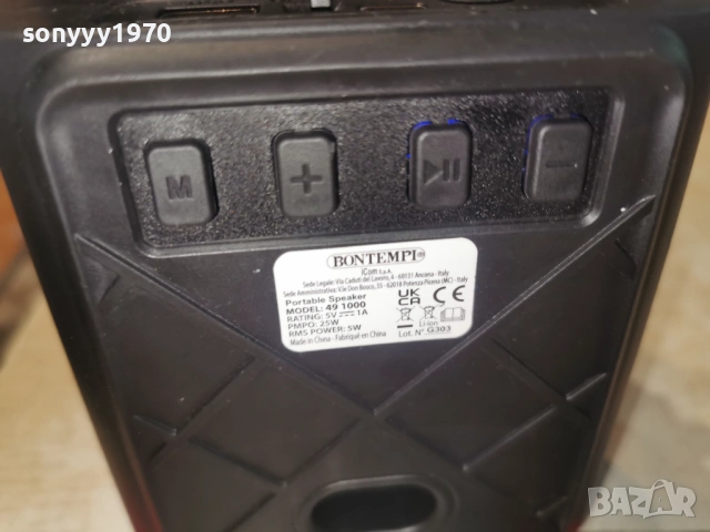 BONTEMPI-ВНОС ITALY 1005261033, снимка 13 - Bluetooth тонколони - 54489981