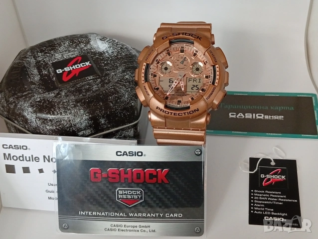 Casio G-Shock GA-100GD-9A Gold Special Edition Специален мъжки японски часовник 