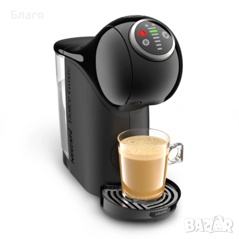 Кафемашина KRUPS NESCAFE® Dolce Gusto® Genio S - нова, снимка 4 - Кафемашини - 54918877