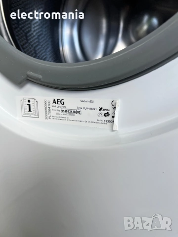 пералня AEG Lavamat AutoSense L61470FL 7кг, снимка 7 - Перални - 54539438