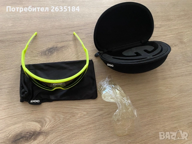 Очила POC Do Blade 10th Anniversary (лещи Carl Zeiss), снимка 2 - Аксесоари за велосипеди - 55103976