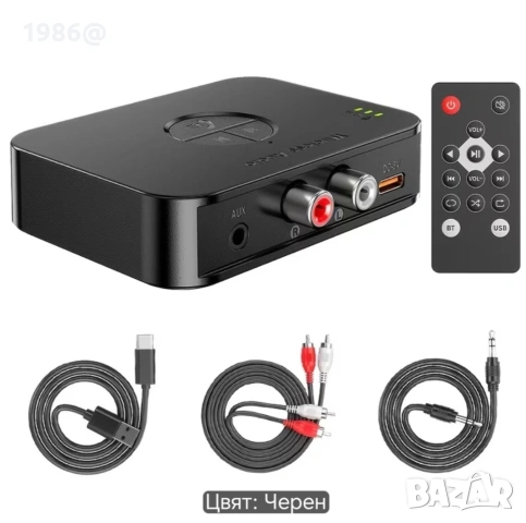 Bluetooth аудио приемник 