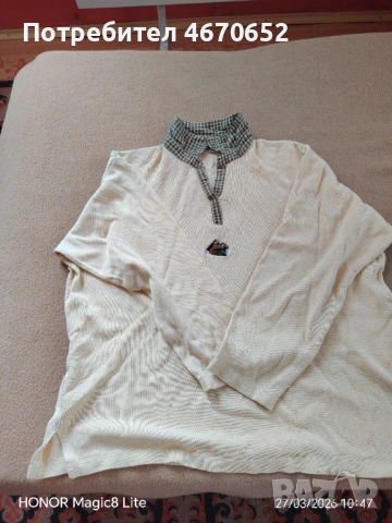 Дамска блуза с яка