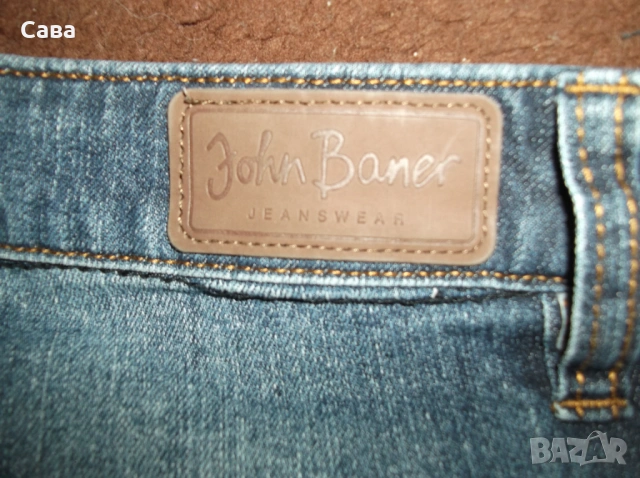 Дънки JOHN BANER  дамски,3-4ХЛ, снимка 3 - Дънки - 54247335