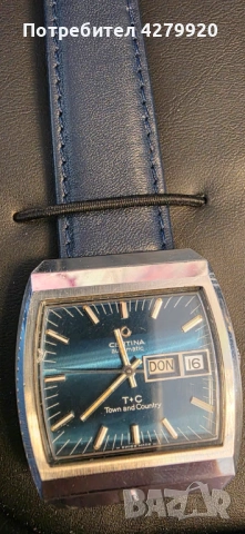 Omega,Longines,Certina,St.Dupont ретро часовници, снимка 4 - Мъжки - 54391448