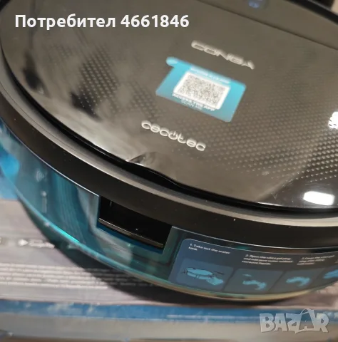 Прахосмукачка-робот Cecotec Conga M10 – Нова (мостра), Сухо и мокро почистване, снимка 4 - Прахосмукачки - 55630437