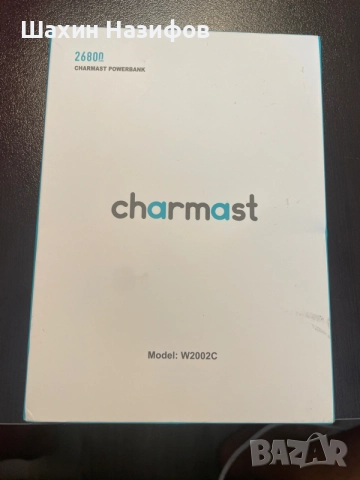 Charmast Powerbank W2002C 26800mAh, снимка 5 - Външни батерии - 55665859