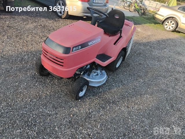 тракторна косачка