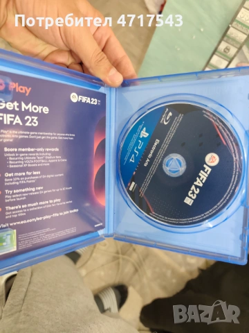 CD Fifa 2023 PS4, снимка 2 - Игри за PlayStation - 54717780