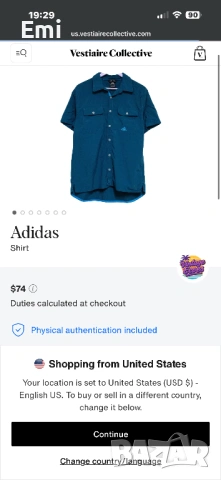 adidas риза, снимка 3 - Ризи - 54620731