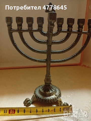 месинг свещник, купа и закачалка., снимка 10 - Антикварни и старинни предмети - 54239186