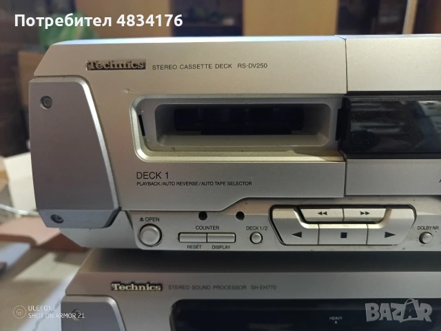 Technics SA-EH 770, снимка 4 - Аудиосистеми - 54686794
