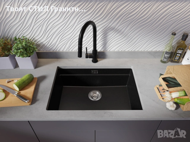 Черна кухненска мивка за вграждане под плот Прага 70 Level 660 x 470 мм, снимка 5 - Мивки - 53985804
