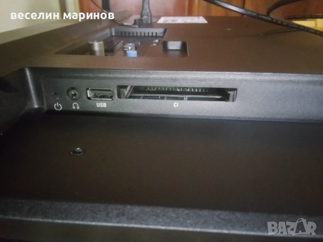 Продавам телевизор Philips 22pft4000/12, снимка 2 - Телевизори - 55278087