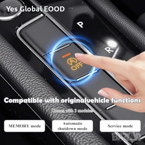 Start-Stop модул за VW Golf 7, Passat B8, Arteon, T-Roc, снимка 4 - Аксесоари и консумативи - 55355089