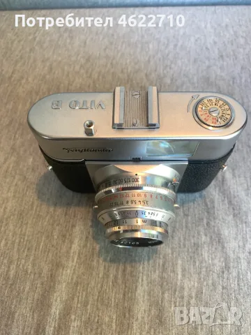 фотоапарат Voigtländer Vito B, снимка 4 - Фотоапарати - 55682415