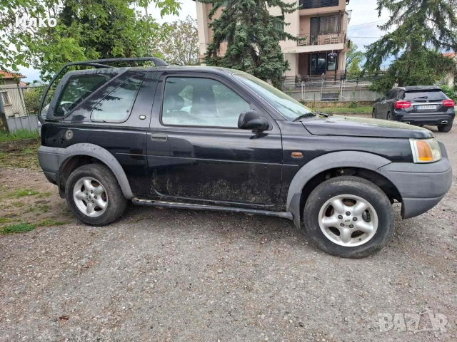 На части или цял‼️ Land Rover Freelander 1.8, снимка 3 - Автомобили и джипове - 54621002