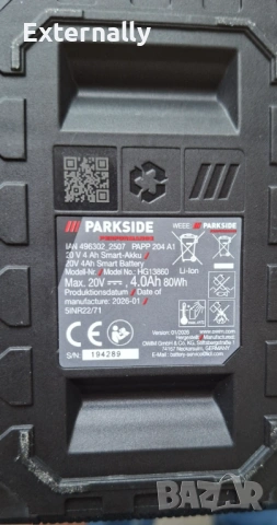 Ударна бормашина Parkside Performance PSBSAP 20 Li D4 + Smart батерия + зарядно - гаранция, снимка 9 - Бормашини - 54693151