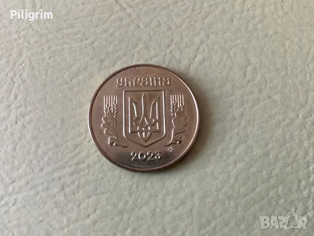 Украйна 50 копейки 2023 г., снимка 2 - Нумизматика и бонистика - 55363386